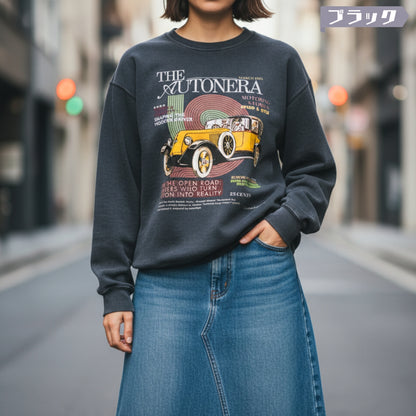 スウェット | ガーメントダイ スウェット | 男女兼用 | ユニセックス | AUTONERA−03