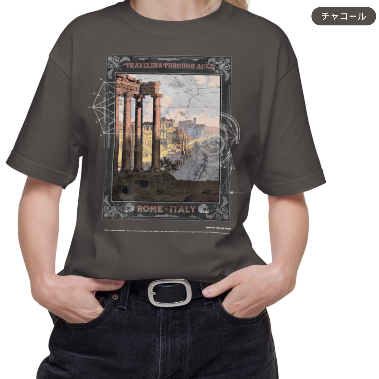 Tシャツ-DRY VINTAGE:Retro Souvenir  | スタンダードミドルウェイトTシャツ | 男女兼用 | ユニセックス |TRAVELERS THROUGH AGES