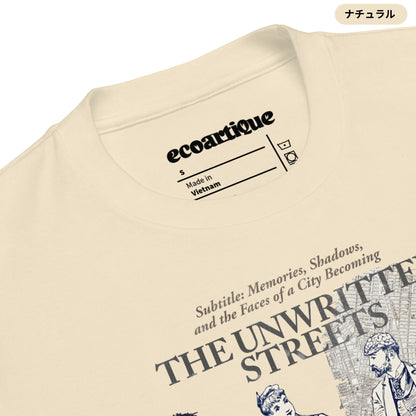 Tシャツ-DRY VINTAGE:Retro Souvenir  | スタンダードミドルウェイトTシャツ | 男女兼用 | ユニセックス | THE UNWRITTEN STREETS