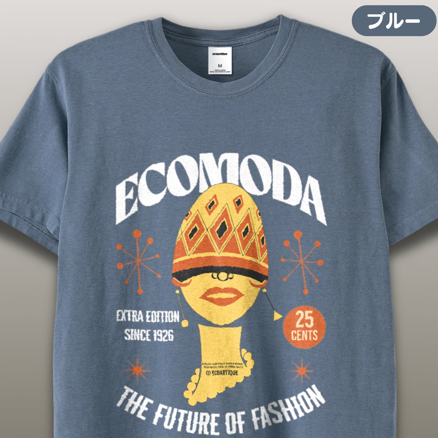 Tシャツ | ガーメントダイ ヘビーウエイトTシャツ | 男女兼用 | ユニセックス | ECOMODA