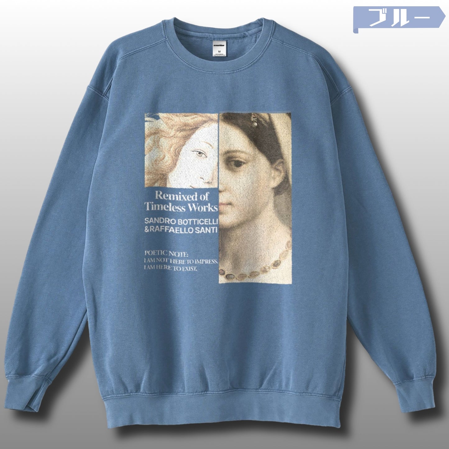 スウェット | ガーメントダイ スウェット | 男女兼用 | ユニセックス | Renaissance Woman