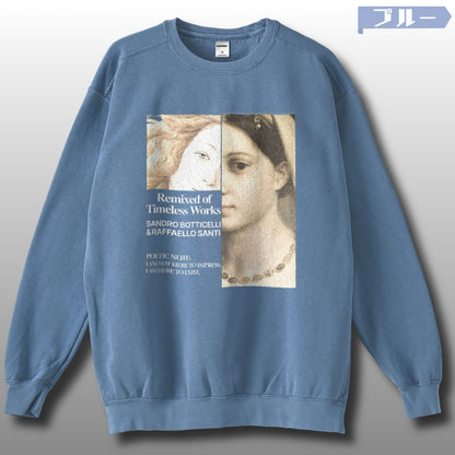 スウェット | ガーメントダイ スウェット | 男女兼用 | ユニセックス | Renaissance Woman