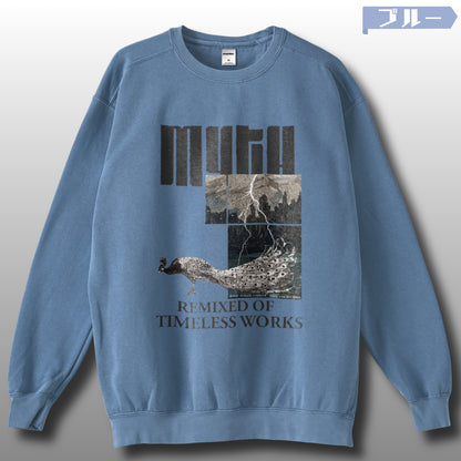 スウェット | ガーメントダイ スウェット | 男女兼用 | ユニセックス | MYTH