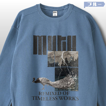 スウェット | ガーメントダイ スウェット | 男女兼用 | ユニセックス | MYTH