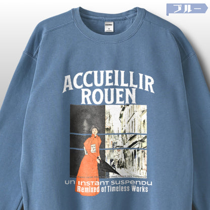 スウェット | ガーメントダイ スウェット | 男女兼用 | ユニセックス | Accueillir Rouen