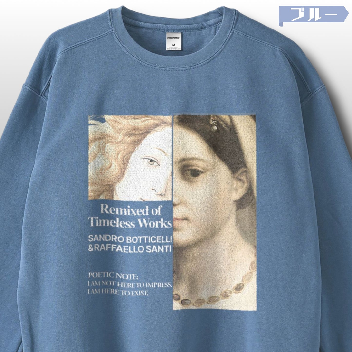 スウェット | ガーメントダイ スウェット | 男女兼用 | ユニセックス | Renaissance Woman