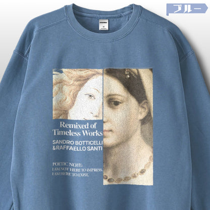 スウェット | ガーメントダイ スウェット | 男女兼用 | ユニセックス | Renaissance Woman