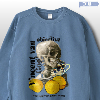 スウェット| ガーメントダイ スウェット | 男女兼用 | ユニセックス | objective