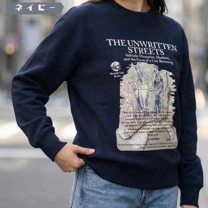 スウェット | サイドリブ裏起毛スウェット - 12オンス| 男女兼用 | ユニセックス | THE UNWRITTEN STREETS-LhideP