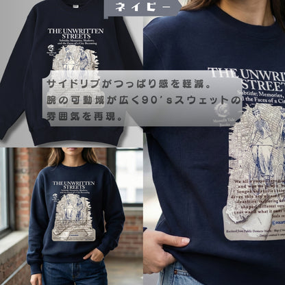 スウェット | サイドリブ裏起毛スウェット - 12オンス| 男女兼用 | ユニセックス | THE UNWRITTEN STREETS-LhideP