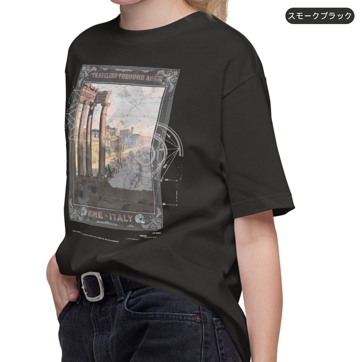 Tシャツ-DRY VINTAGE:Retro Souvenir  | スタンダードミドルウェイトTシャツ | 男女兼用 | ユニセックス |TRAVELERS THROUGH AGES