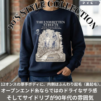 スウェット | サイドリブ裏起毛スウェット - 12オンス| 男女兼用 | ユニセックス | THE UNWRITTEN STREETS-LhideP