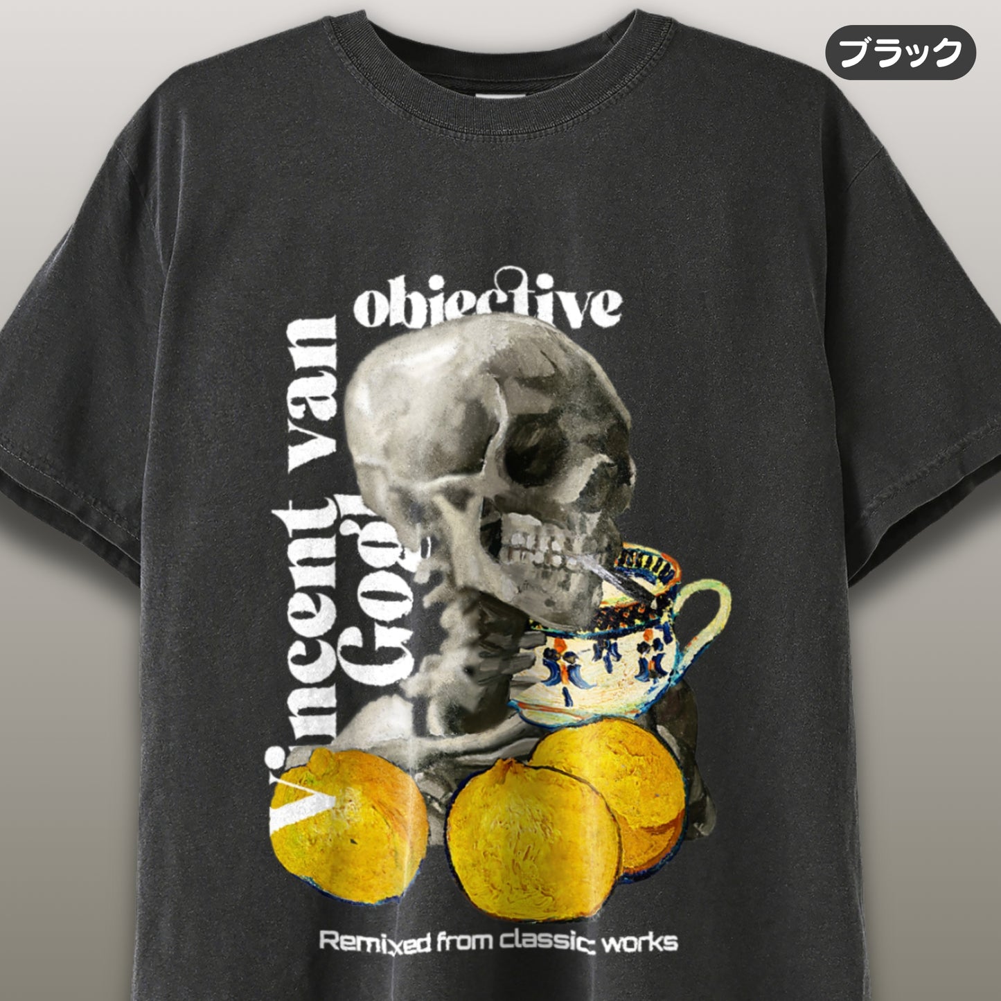 Tシャツ | ガーメントダイ ヘビーウエイトTシャツ | 男女兼用 | ユニセックス | objective