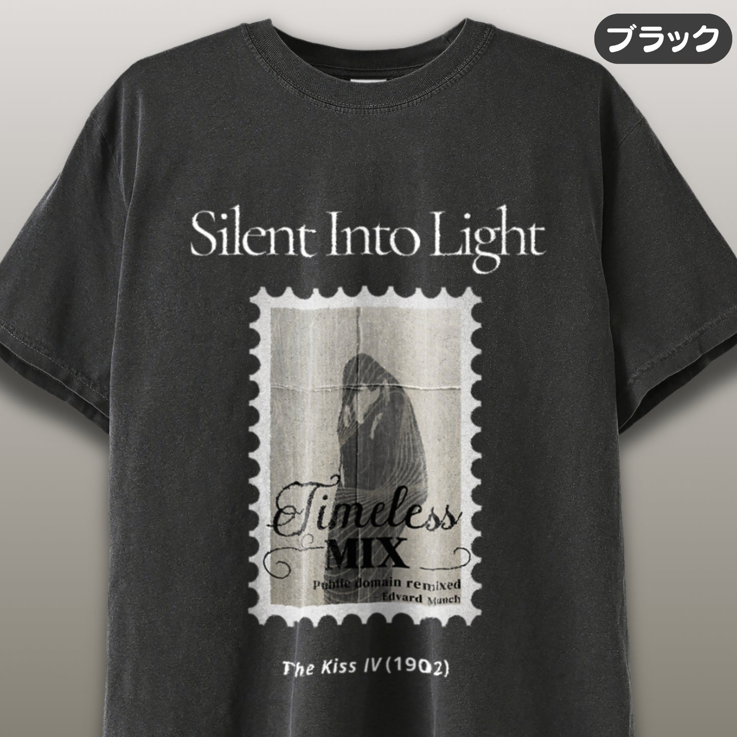 Tシャツ | ガーメントダイ ヘビーウエイトTシャツ | 男女兼用 | ユニセックス | Timeless mix