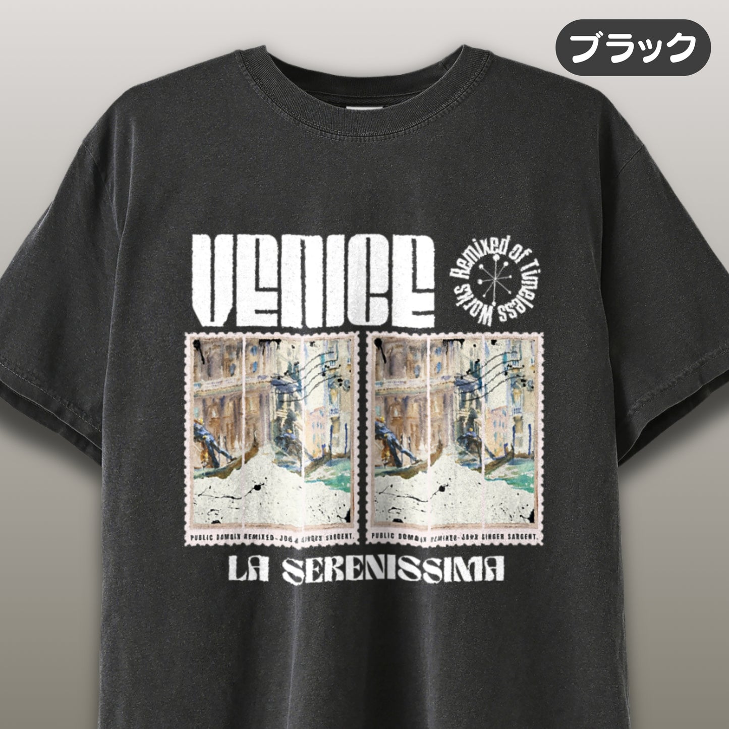 Tシャツ | ガーメントダイ ヘビーウエイトTシャツ | 男女兼用 | ユニセックス | La Serenissima 1797