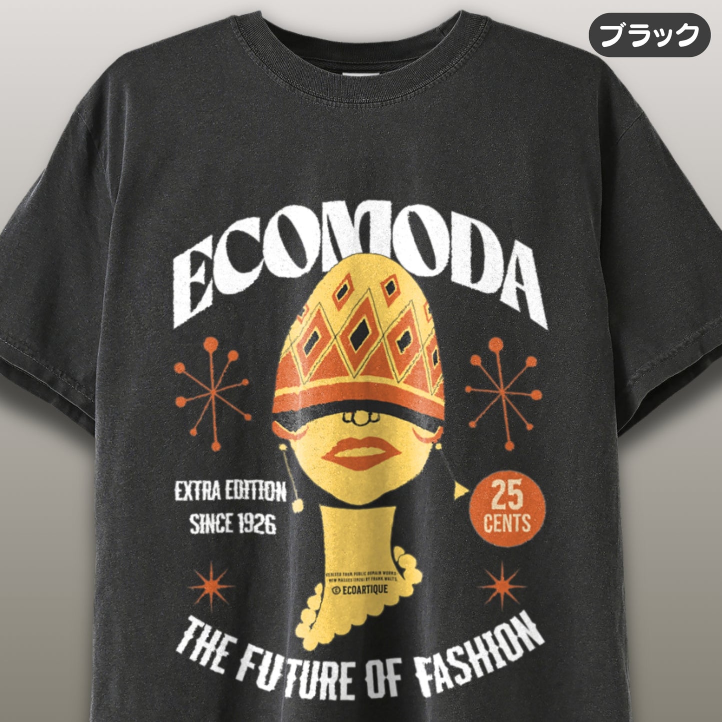 Tシャツ | ガーメントダイ ヘビーウエイトTシャツ | 男女兼用 | ユニセックス | ECOMODA