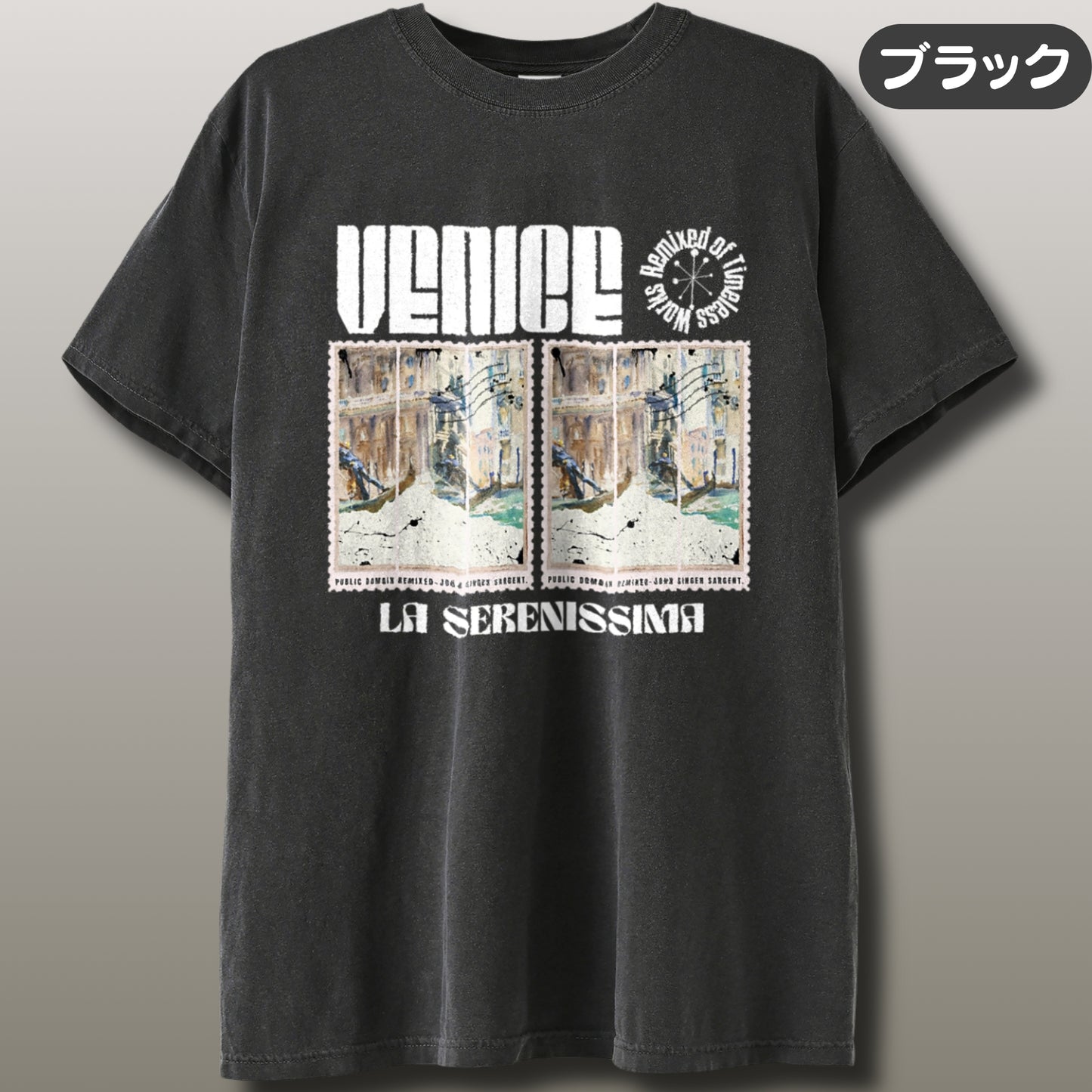 Tシャツ | ガーメントダイ ヘビーウエイトTシャツ | 男女兼用 | ユニセックス | La Serenissima 1797