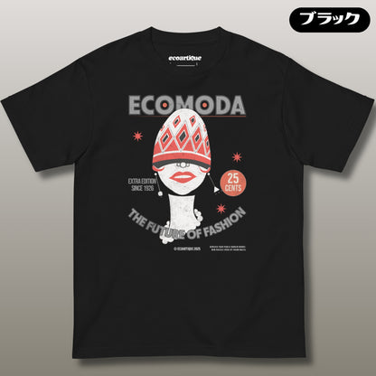 Tシャツ-DRY VINTAGE:Retro Souvenir  | スタンダードミドルウェイトTシャツ | 男女兼用 | ユニセックス | ECOMODA