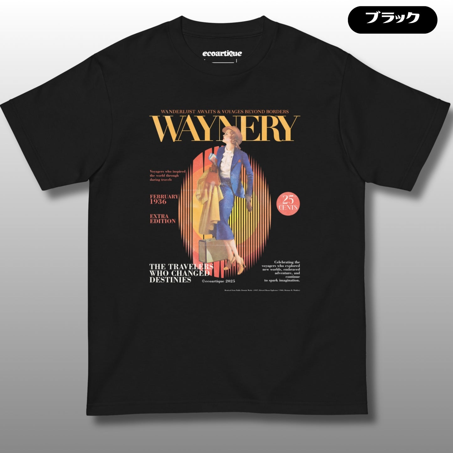 WAYNERY : Retro Art T-Shirt - Vintage Style