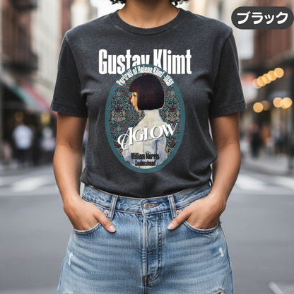 Tシャツ | ガーメントダイ ヘビーウエイトTシャツ | 男女兼用 | ユニセックス | Aglow