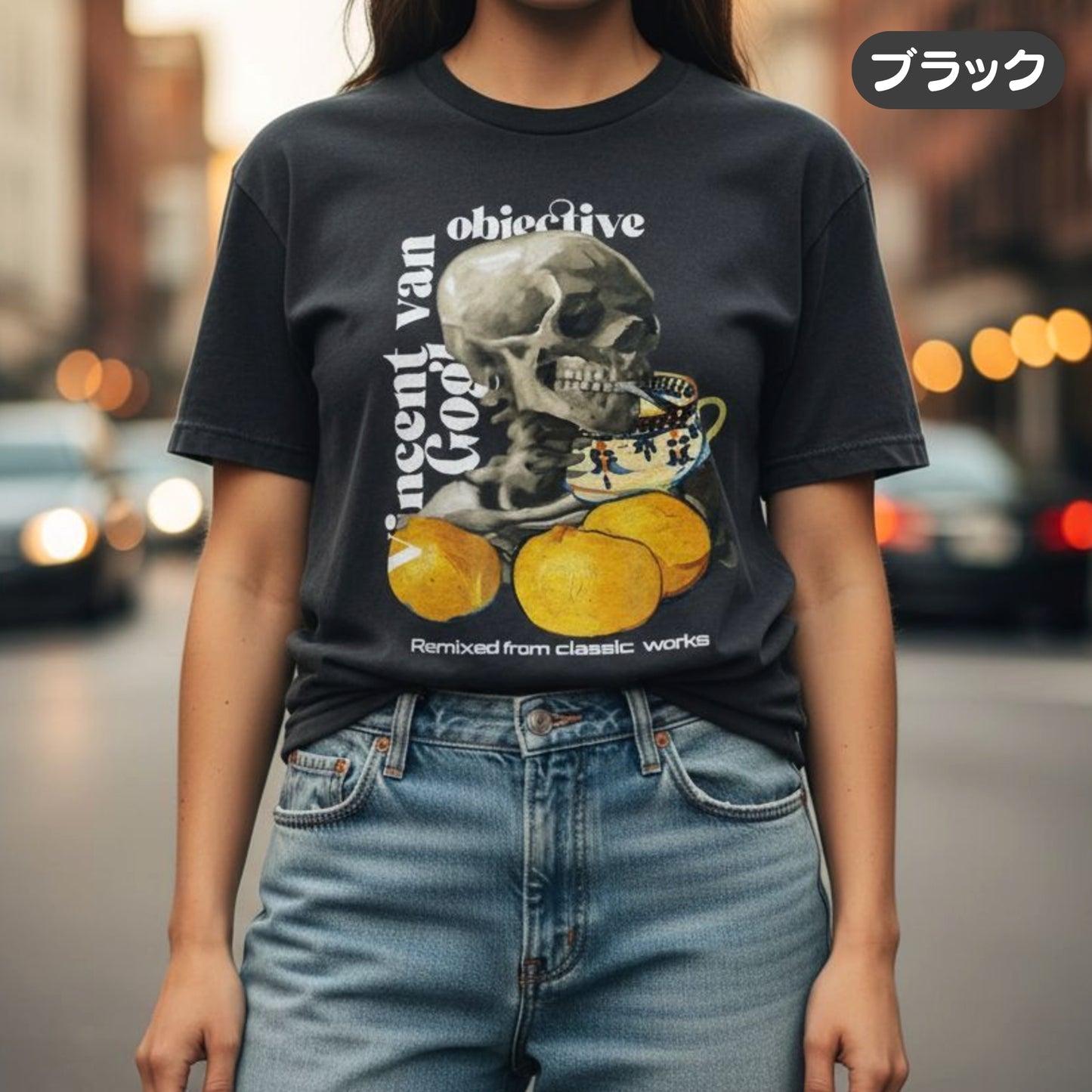 Tシャツ | ガーメントダイ ヘビーウエイトTシャツ | 男女兼用 | ユニセックス | objective