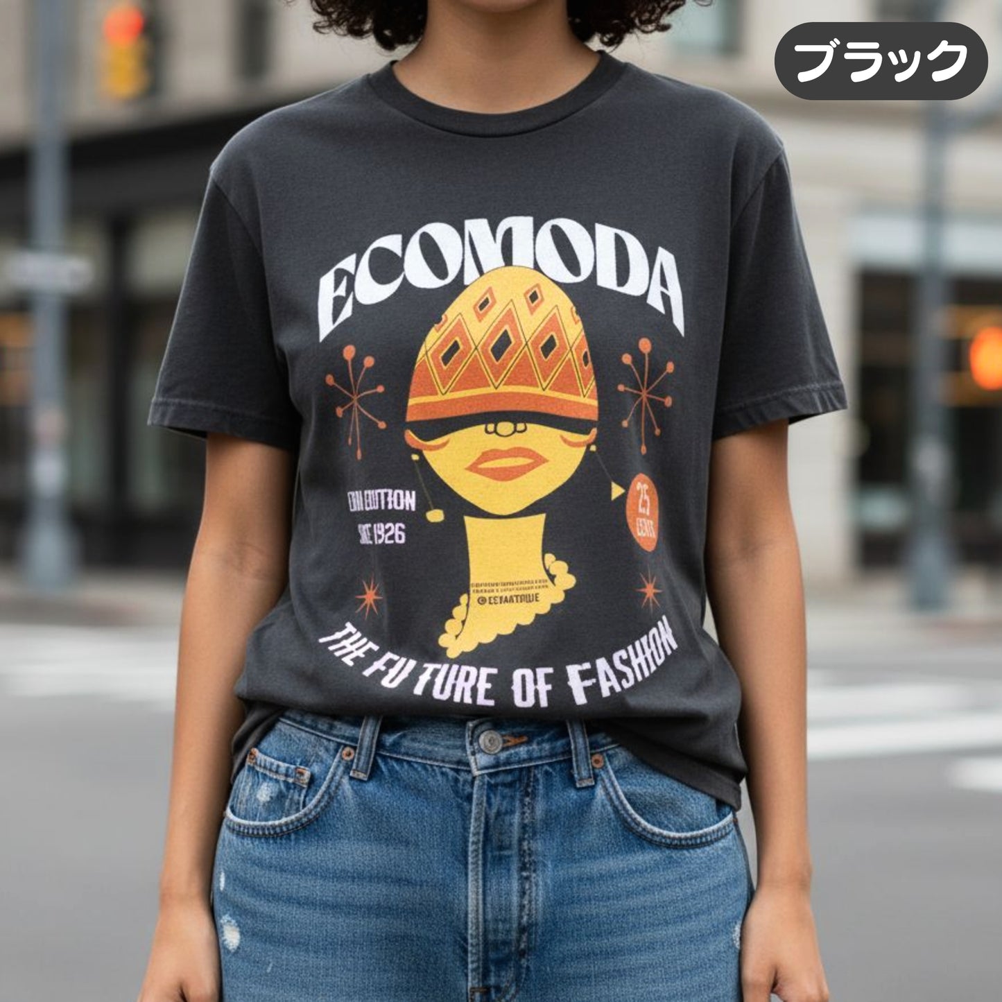Tシャツ | ガーメントダイ ヘビーウエイトTシャツ | 男女兼用 | ユニセックス | ECOMODA