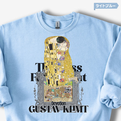 スウェット | 裏起毛スウェット - 8.0オンス | Gildan 18000 | 男女兼用 | ユニセックス | Devotion