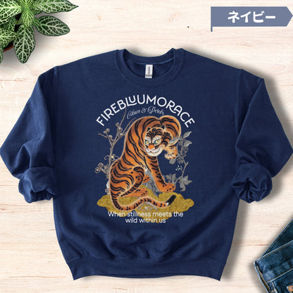 スウェット | 裏起毛スウェット - 8.0オンス | Gildan 18000 | 男女兼用 | ユニセックス | FIREBLOOM TRACE