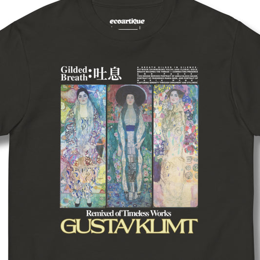 Tシャツ-FINE ART | スタンダードミドルウェイトTシャツ | 男女兼用 | ユニセックス | Gilded Breath