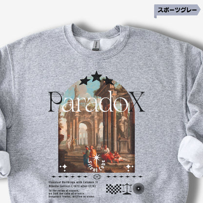 スウェット | 裏起毛スウェット - 8.0オンス | Gildan 18000 | 男女兼用 | ユニセックス |  Paradox