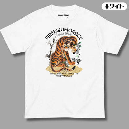 Tシャツ | スタンダードミドルウェイトTシャツ | 男女兼用 | ユニセックス | FIREBLOOM TRACE-White
