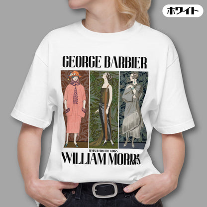 Tシャツ-FINE ART | スタンダードミドルウェイトTシャツ | 男女兼用 | ユニセックス | Tracings-white