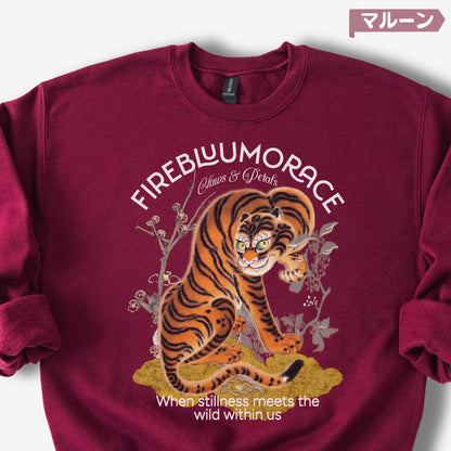 スウェット | 裏起毛スウェット - 8.0オンス | Gildan 18000 | 男女兼用 | ユニセックス | FIREBLOOM TRACE