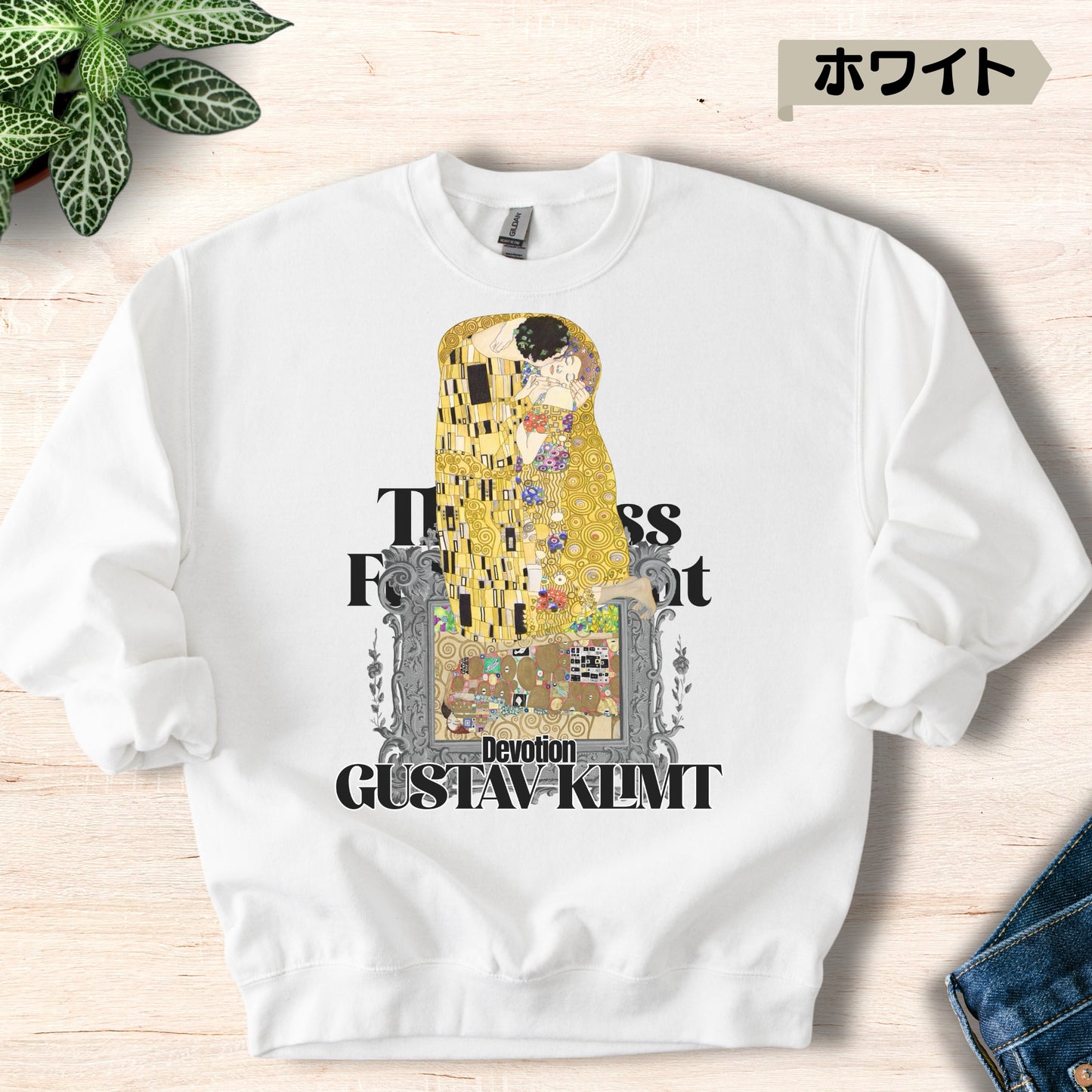 スウェット | 裏起毛スウェット - 8.0オンス | Gildan 18000 | 男女兼用 | ユニセックス | Devotion