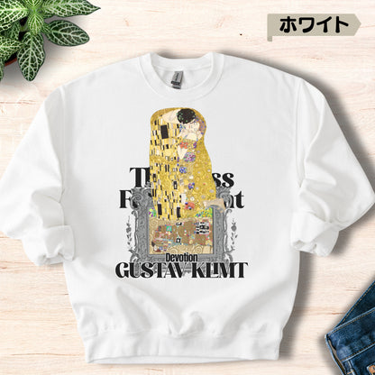 スウェット | 裏起毛スウェット - 8.0オンス | Gildan 18000 | 男女兼用 | ユニセックス | Devotion