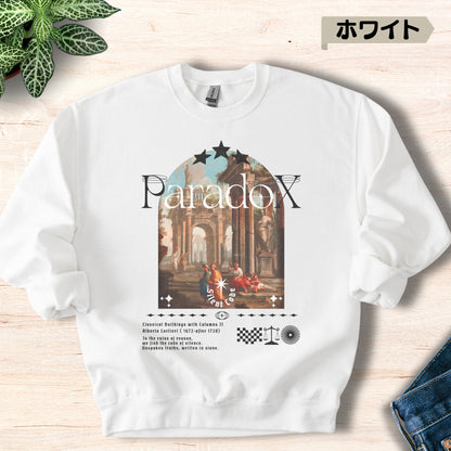 スウェット | 裏起毛スウェット - 8.0オンス | Gildan 18000 | 男女兼用 | ユニセックス |  Paradox