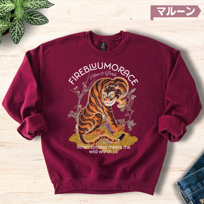 スウェット | 裏起毛スウェット - 8.0オンス | Gildan 18000 | 男女兼用 | ユニセックス | FIREBLOOM TRACE