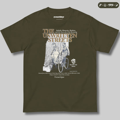 Tシャツ-DRY VINTAGE  | スタンダードミドルウェイトTシャツ | 男女兼用 | ユニセックス | THE UNWRITTEN STREETS-Front cover