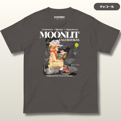 Tシャツ-DRY VINTAGE:Retro Souvenir  | スタンダードミドルウェイトTシャツ | 男女兼用 | ユニセックス | Moonlit Vale Bookss-Black