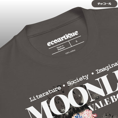 Tシャツ-DRY VINTAGE:Retro Souvenir  | スタンダードミドルウェイトTシャツ | 男女兼用 | ユニセックス | Moonlit Vale Bookss-Black