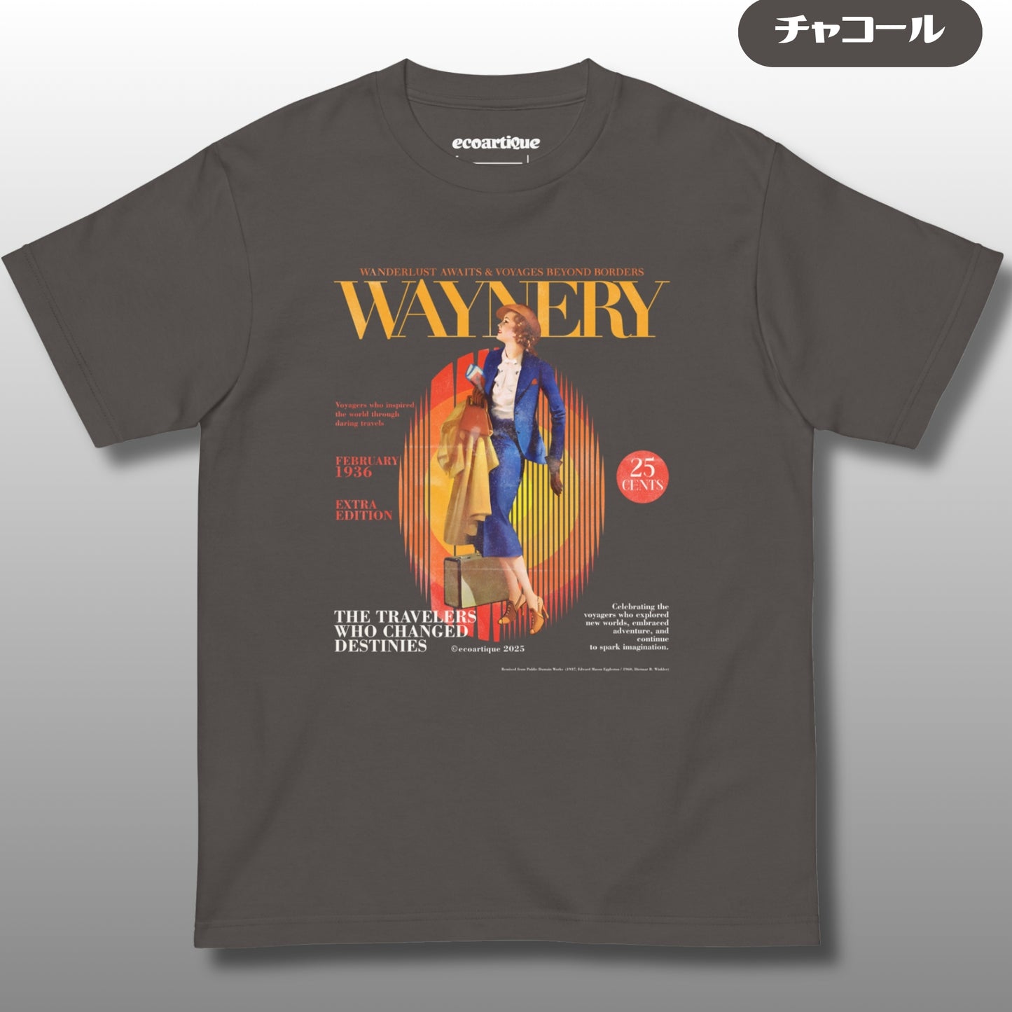 WAYNERY : Retro Art T-Shirt - Vintage Style