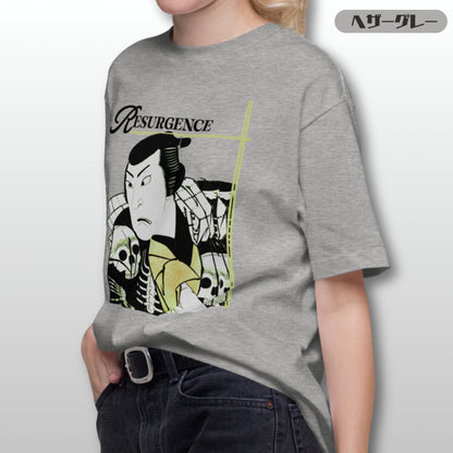 Tシャツ | スタンダードミドルウェイトTシャツ | 男女兼用 | ユニセックス | Resurgence