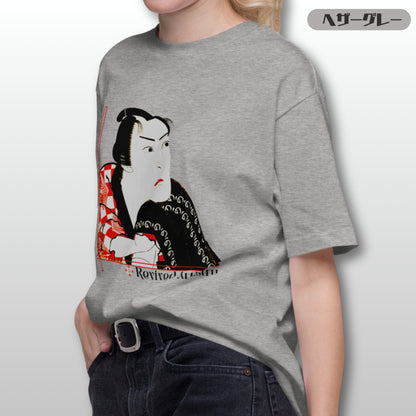 Tシャツ | スタンダードミドルウェイトTシャツ | 男女兼用 | ユニセックス | Revived Artistry