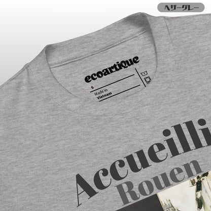 Tシャツ-DRY VINTAGE:Retro Souvenir  | スタンダードミドルウェイトTシャツ | 男女兼用 | ユニセックス | Accueillir Rouen