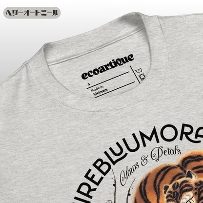 Tシャツ | スタンダードミドルウェイトTシャツ | 男女兼用 | ユニセックス | FIREBLOOM TRACE-White