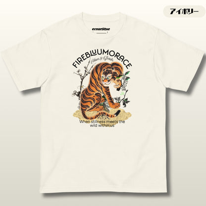 Tシャツ | スタンダードミドルウェイトTシャツ | 男女兼用 | ユニセックス | FIREBLOOM TRACE-White
