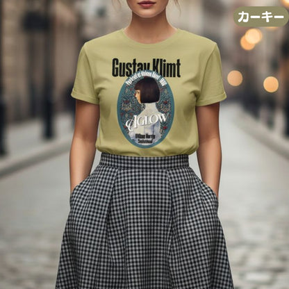 Tシャツ | ガーメントダイ ヘビーウエイトTシャツ | 男女兼用 | ユニセックス | Aglow