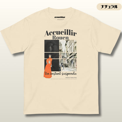 Tシャツ-DRY VINTAGE:Retro Souvenir  | スタンダードミドルウェイトTシャツ | 男女兼用 | ユニセックス | Accueillir Rouen