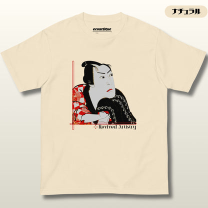 Tシャツ | スタンダードミドルウェイトTシャツ | 男女兼用 | ユニセックス | Revived Artistry