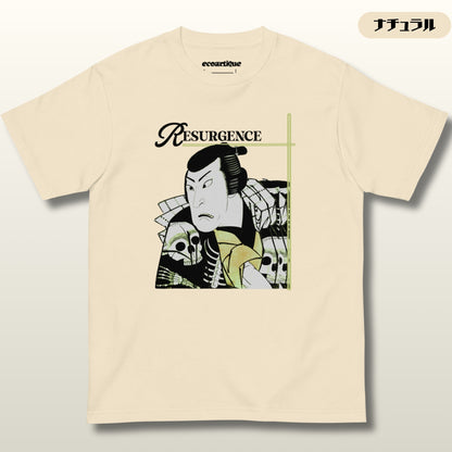 Tシャツ | スタンダードミドルウェイトTシャツ | 男女兼用 | ユニセックス | Resurgence